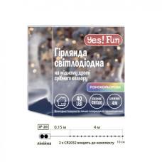 Гірлянда YES! Fun Нитка на мідному дроті 40 LED Різнокольорова 4 м Статична На батарейках (975029)