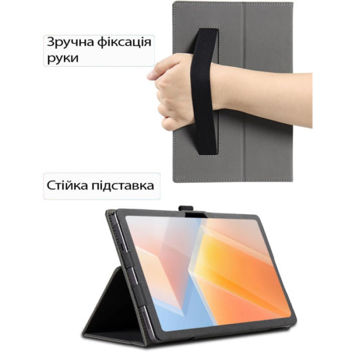 Чохол до планшета BeCover Slimbook Blackview Tab 16 Pro 10.95" Black (713718)
