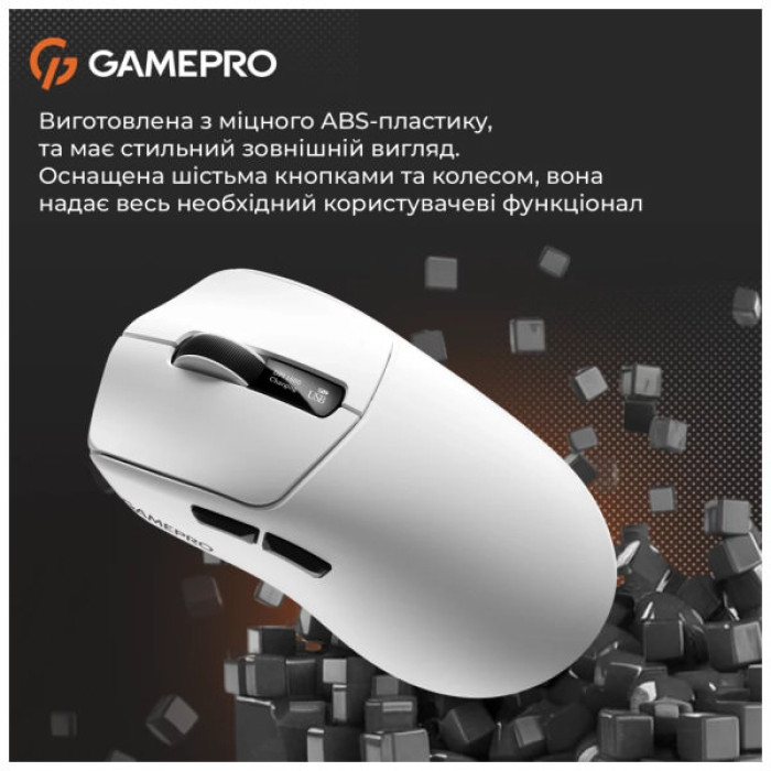 Мишка GamePro Genesis Ranker Wireless/Bluetooth/USB White (GM012W)
