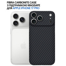 Чохол до мобільного телефона BeCover FIBRA Carbonite MagSafe Apple iPhone 17 Pro Black (715409)