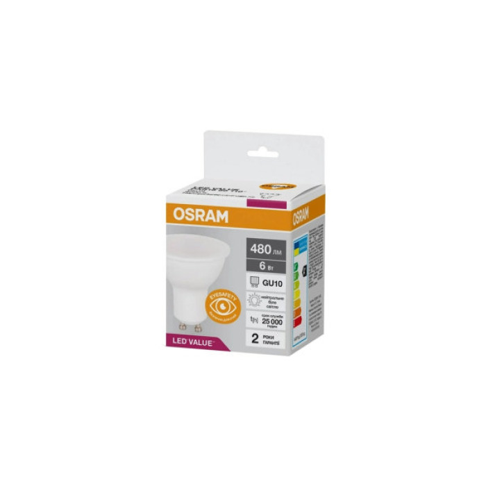 Лампочка Osram LED VALUE, PAR16, 6W, 4000K, GU10 (4058075689671)