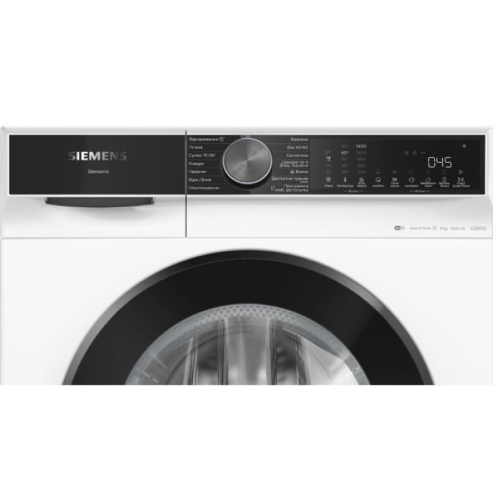 Пральна машина Siemens WG44K2Z0UA