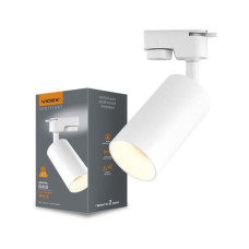 Світильник Videx під лампу GU10 SPF06C трековий білий (VL-SPF06C-W)