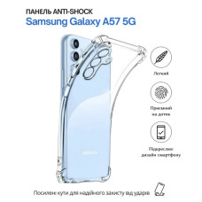 Чохол до мобільного телефона BeCover Anti-Shock Samsung Galaxy A57 5G SM-A576 Clear (714864)
