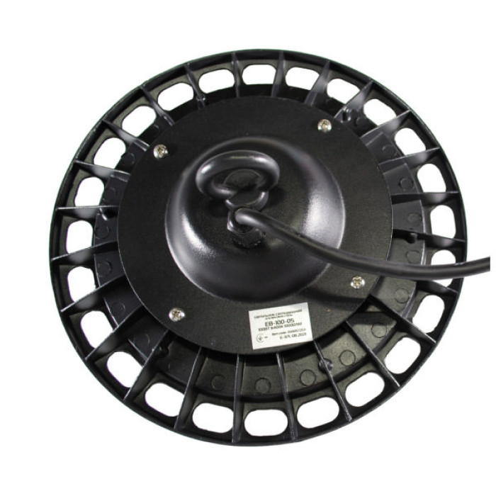 Світильник Євросвітло 100Вт 4200К EB-100-05