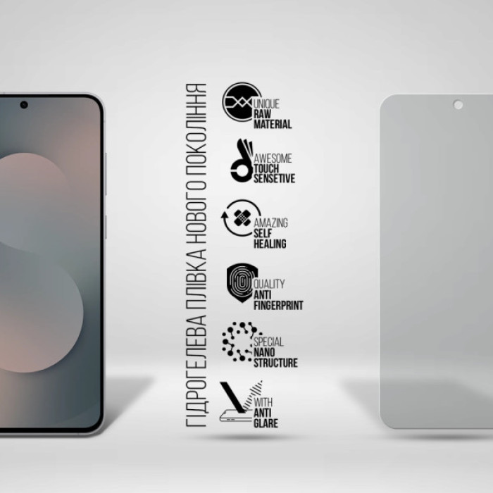 Плівка захисна Armorstandart hydrogel Matte Samsung S25 FE 5G (ARM86138)