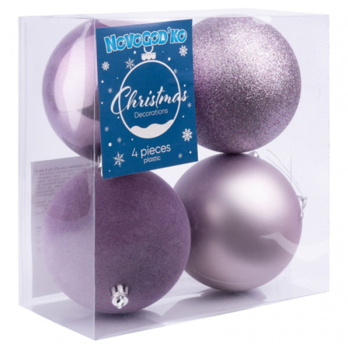 Ялинкова іграшка Novogod`ko 4 шт, 10 см, бузковий, матовий (974789)