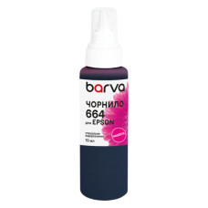 Чорнило Barva Epson 664 70 мл, special magenta (E664-402e)