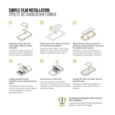 Плівка захисна Armorstandart hydrogel Anti-spy Xiaomi Poco C71 4G (ARM85490)