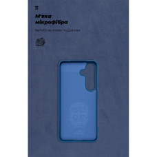 Чохол до мобільного телефона Armorstandart ICON Samsung S25 Blue (ARM88144)