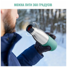 Термос Tefal Bludrop soft touch, 700мл, нержавіюча сталь, зелений (N3111210)