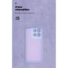 Чохол до мобільного телефона Armorstandart ICON Motorola G86 5G Lavender (ARM87035)