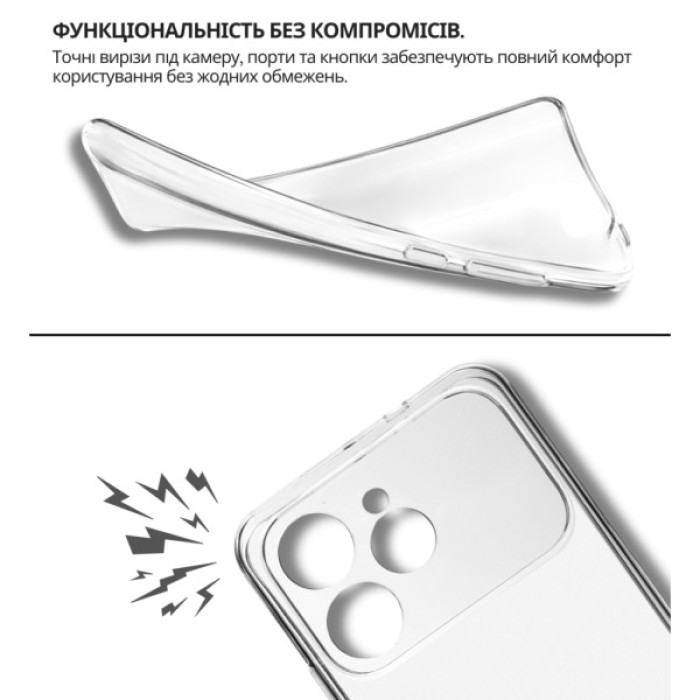 Чохол до мобільного телефона BeCover Tecno Spark 40 4G (KM5) Transparancy (715062)