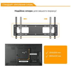 Кронштейн ITech PLB-2B