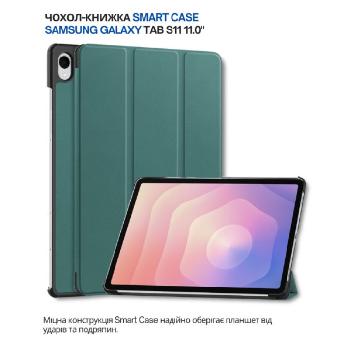 Чохол до планшета BeCover Smart Case Samsung Galaxy Tab S11 (SM-X730/X736) 11.0" Dark Green (714648)