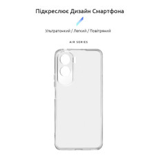 Чохол до мобільного телефона Armorstandart Air Honor 90 Lite Camera cover Clear (ARM73688)