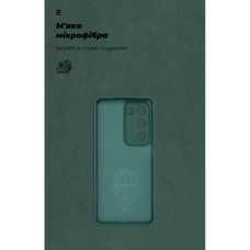 Чохол до мобільного телефона Armorstandart ICON OPPO A5 4G / A5 5G / A5m 4G Dark Green (ARM87471)