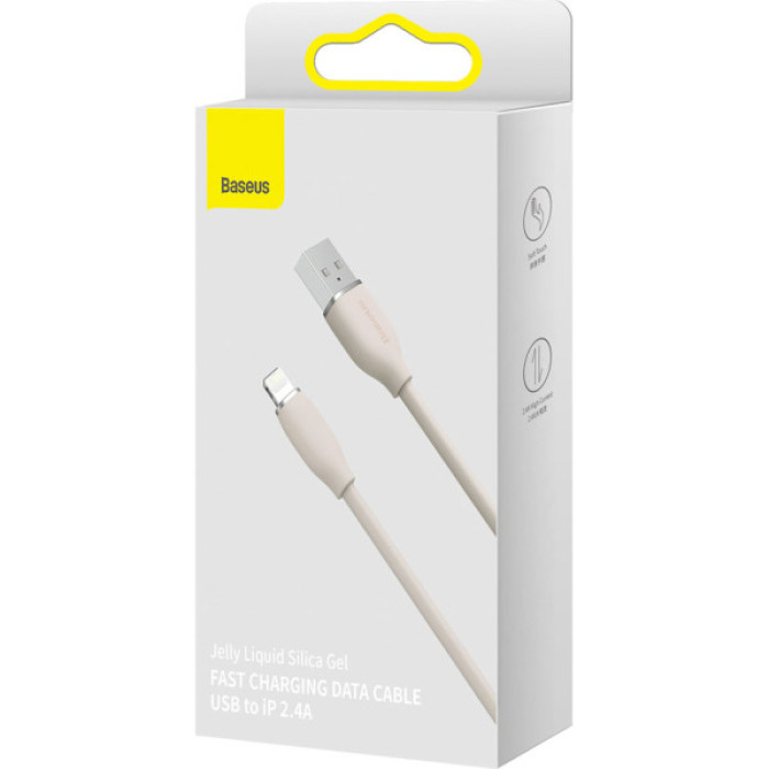 Дата кабель USB 2.0 AM to Lightning 2.0m 2.4A pink Baseus (CAGD000104)