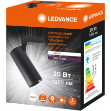 Світильник LEDVANCE ECO TRACK SP 1 PH 20W 840 BKRD (4099854269486)