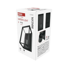 Світильник EMOS E27 IP44 15W (ZGH010P)