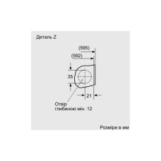 Пральна машина Bosch WIW24342EU
