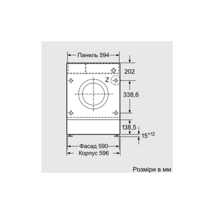 Пральна машина Bosch WIW24342EU