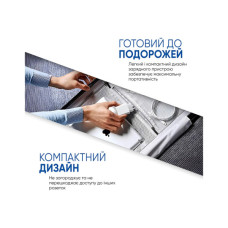 Зарядний пристрій Armorstandart AMHJ83 20W USB-C White + cable USB-C to USB-C (ARM77725)