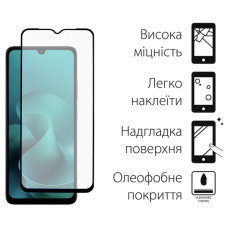 Чохол до мобільного телефона Dengos Motorola G06 Soft+glass Green (DG-KM-180)
