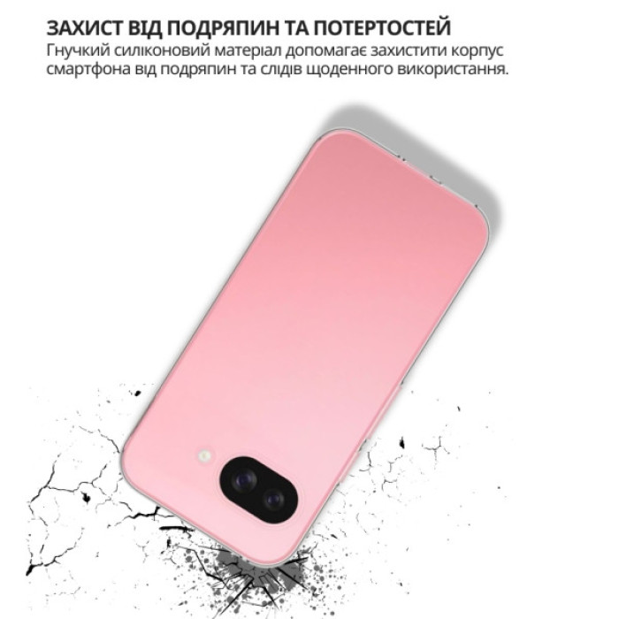 Чохол до мобільного телефона BeCover silicone Google Pixel 9a Transparent (714947)
