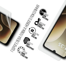 Плівка захисна Armorstandart hydrogel Motorola G06 Power 4G (ARM89089)