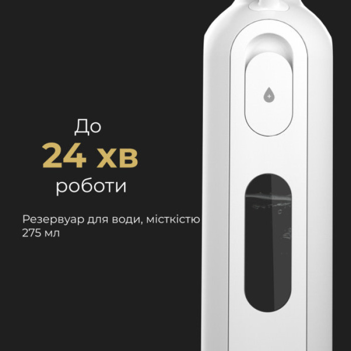 Пароочищувач AENO ASM0002