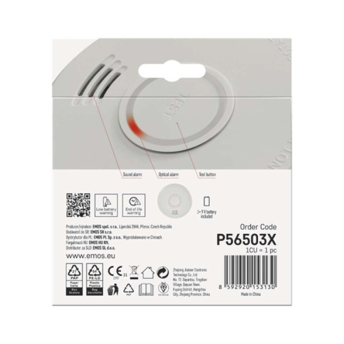 Датчик диму EMOS P56503X