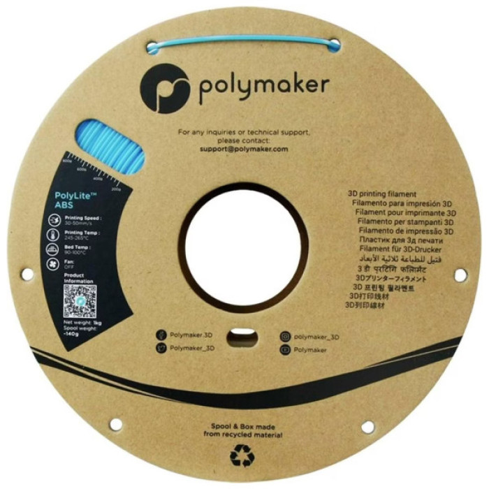 Пластик для 3D-принтера Polymaker ABS POLYLITE 1,75mm 1kg LIGHT BLUE (PE01031)