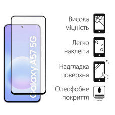 Скло захисне Dengos Super-D Full Glue Samsung Galaxy A57 Black (TGFG-SD-09)