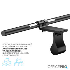 Настільна лампа OfficePro LED лампа на монітор SL145B (SL145B)