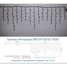Гірлянда Delux Icicle 75LED 2x0.7m 18 біл. flash теплий білий/чорний IP44 EN (90015185)
