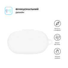 Чохол для навушників Armorstandart Hang Case для JBL Soundgear Sense White (ARM80443)