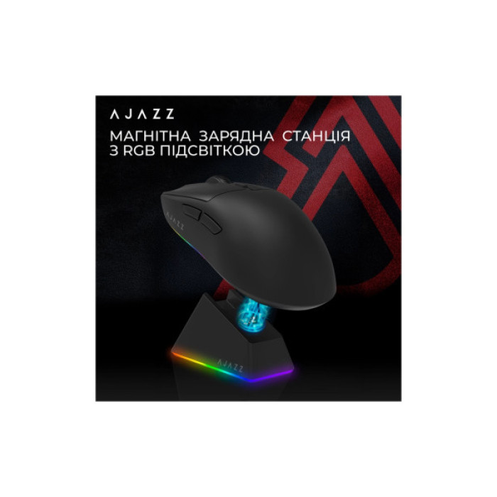 Мишка Ajazz AJ139 V2 MC Wireless/Bluetooth/USB Black (AJ139-V2-MC-B)