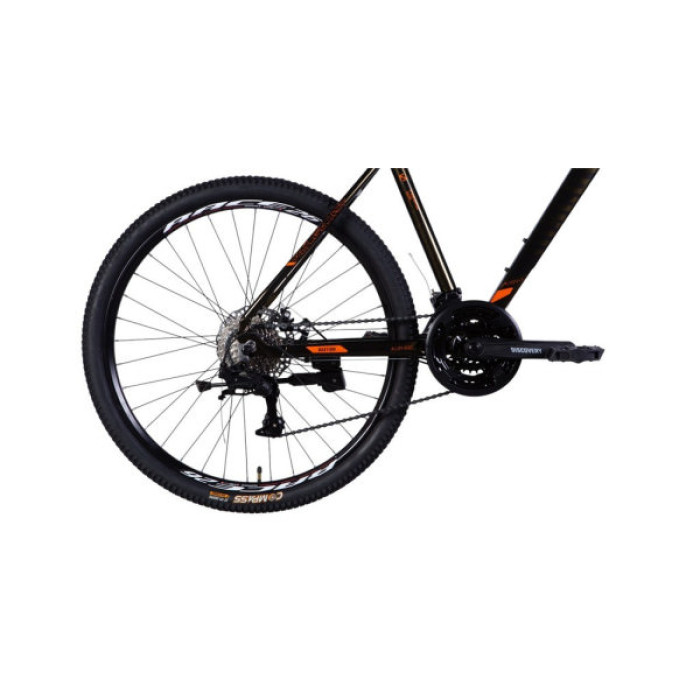 Велосипед Discovery 26" BASTION DD рама-18" AL 2025 коричневий (OPS-DIS-26-621)