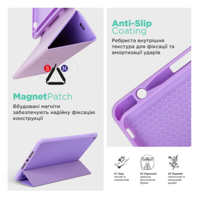 Чохол до планшета Armorstandart Smart Fold Pen Lenovo Idea Tab Pro Light Purple (ARM85077)