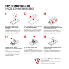 Плівка захисна Armorstandart Oukitel C36 (ARM73628)