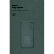 Чохол до мобільного телефона Armorstandart ICON Samsung A26 5G Camera cover Dark Green (ARM82184)