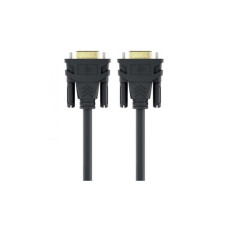 Кабель мультимедійний VGA M to VGA M 1.0m 1080p60Hz HP (DHC-VG100-1M)