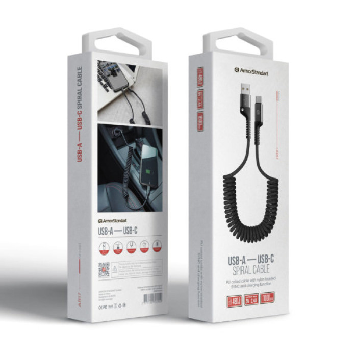 Дата кабель USB 2.0 AM to USB-C 1.0m Spiral 2.4A black Armorstandart (ARM75390)