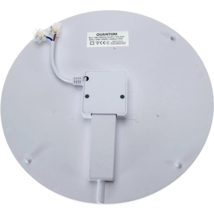 Світильник Quantum QM-OMEGA-36-4К