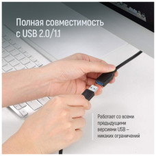 Дата кабель USB 3.0 AM/AF 1.8m black ColorWay (CW-CBUF075-BK)