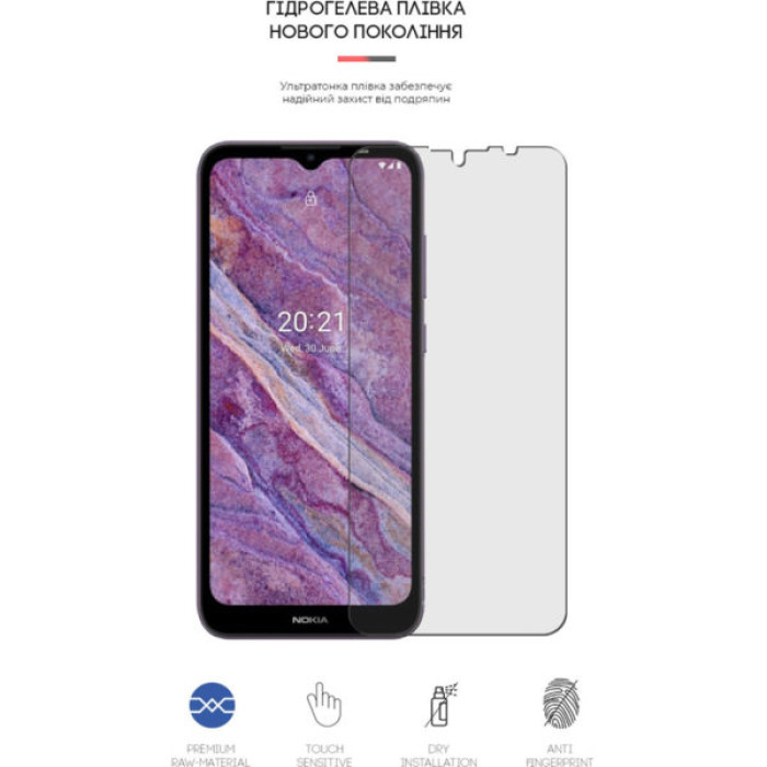 Плівка захисна Armorstandart Matte Nokia C10 (ARM61134)