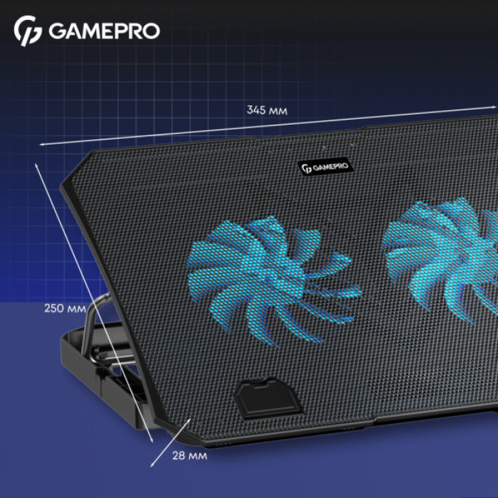 Підставка до ноутбука GamePro CP350