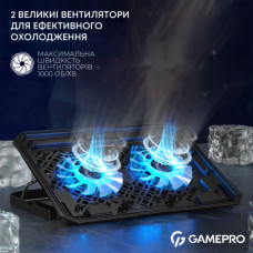 Підставка до ноутбука GamePro CP350