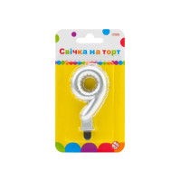 Свічка Maxi срібляста двостороння "9" у вигляді надувної кульки висотою 7,62 см (MX622095S-9)